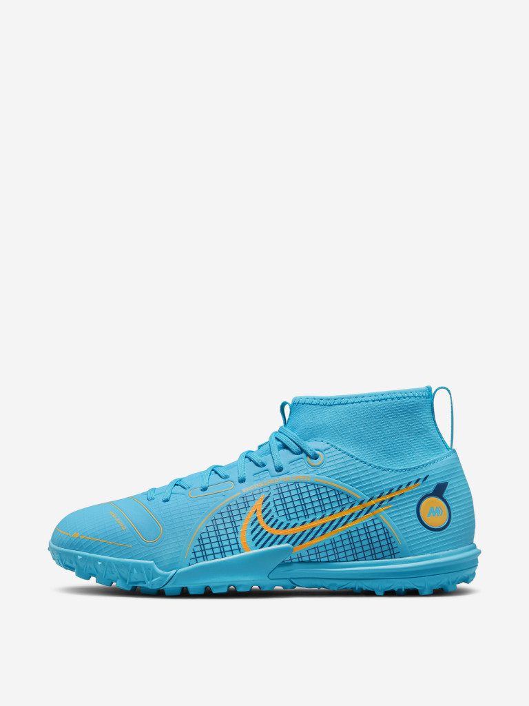 Бутсы детские NikeJr Superfly 8 Academy TF