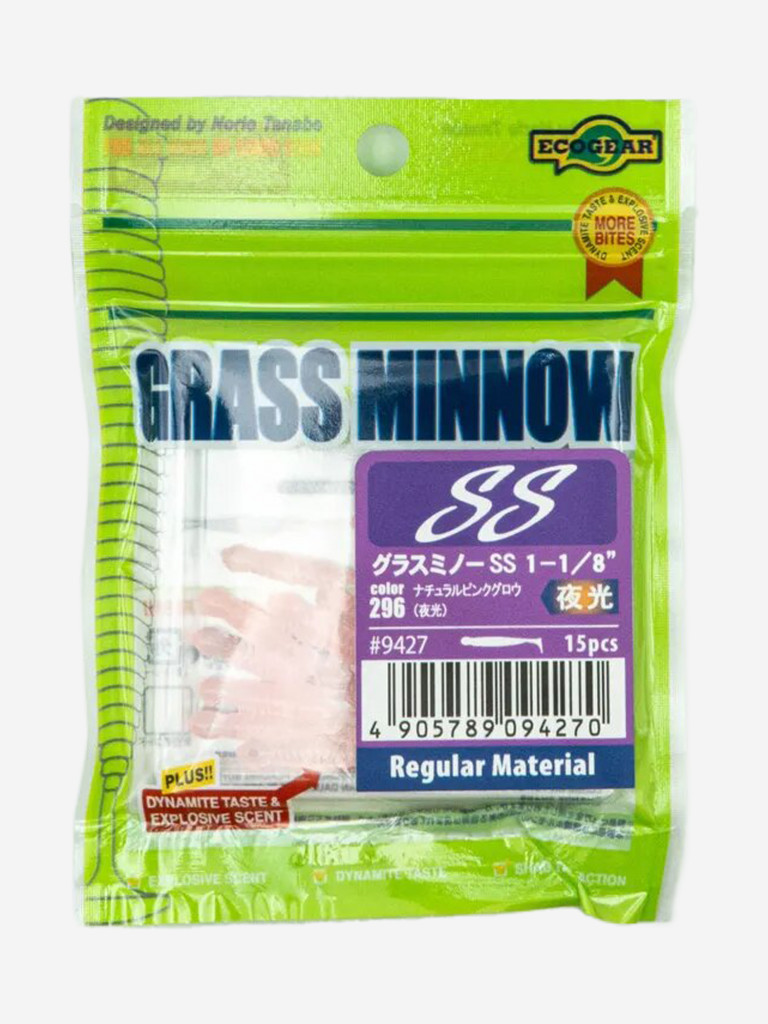 Силиконовые приманки Ecogear Grass Minnow SS 1.125 296 Glow