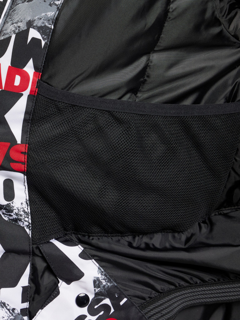 Куртка горнолыжная для мальчиков Glissade