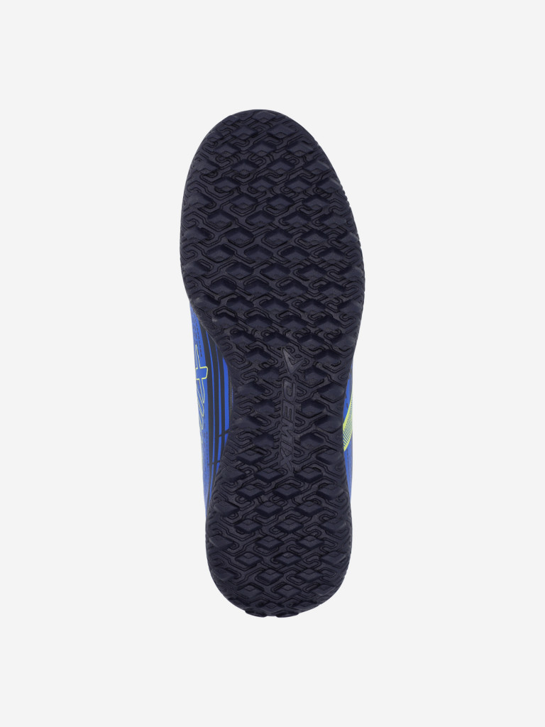 Бутсы для мальчиков Demix Quantum Adapt Jr Tf