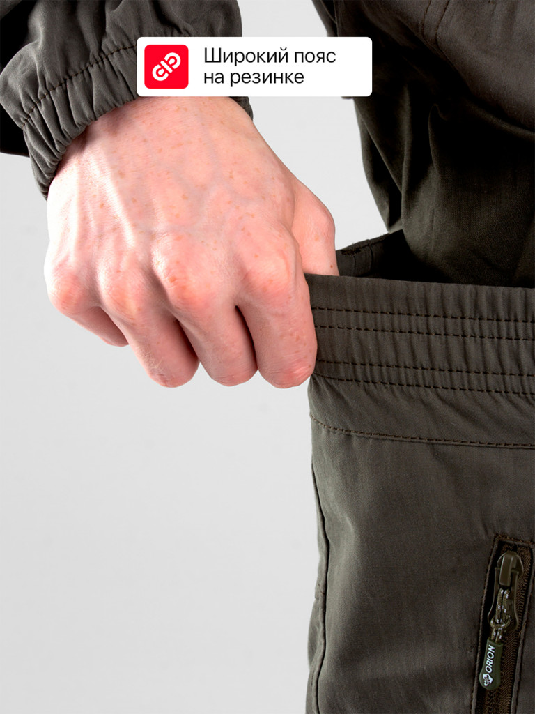 Костюм антиклещевой Элит Барьер ORION Active, холодный зеленый