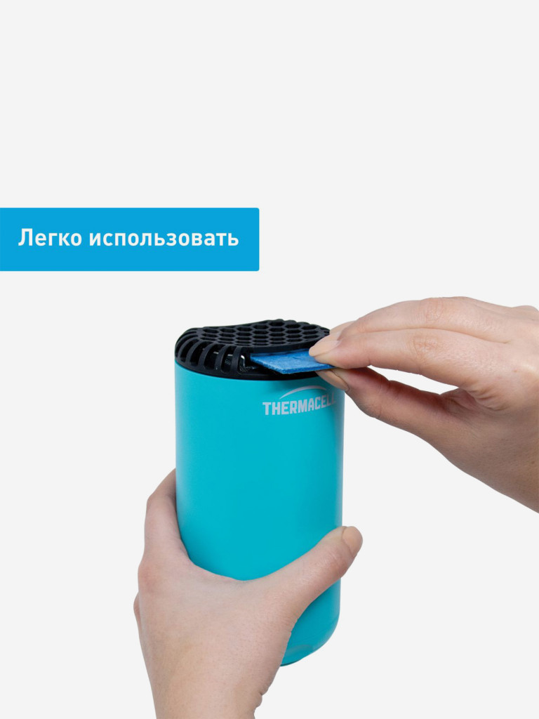 Прибор противомоскитный Thermacell Halo Mini, голубой