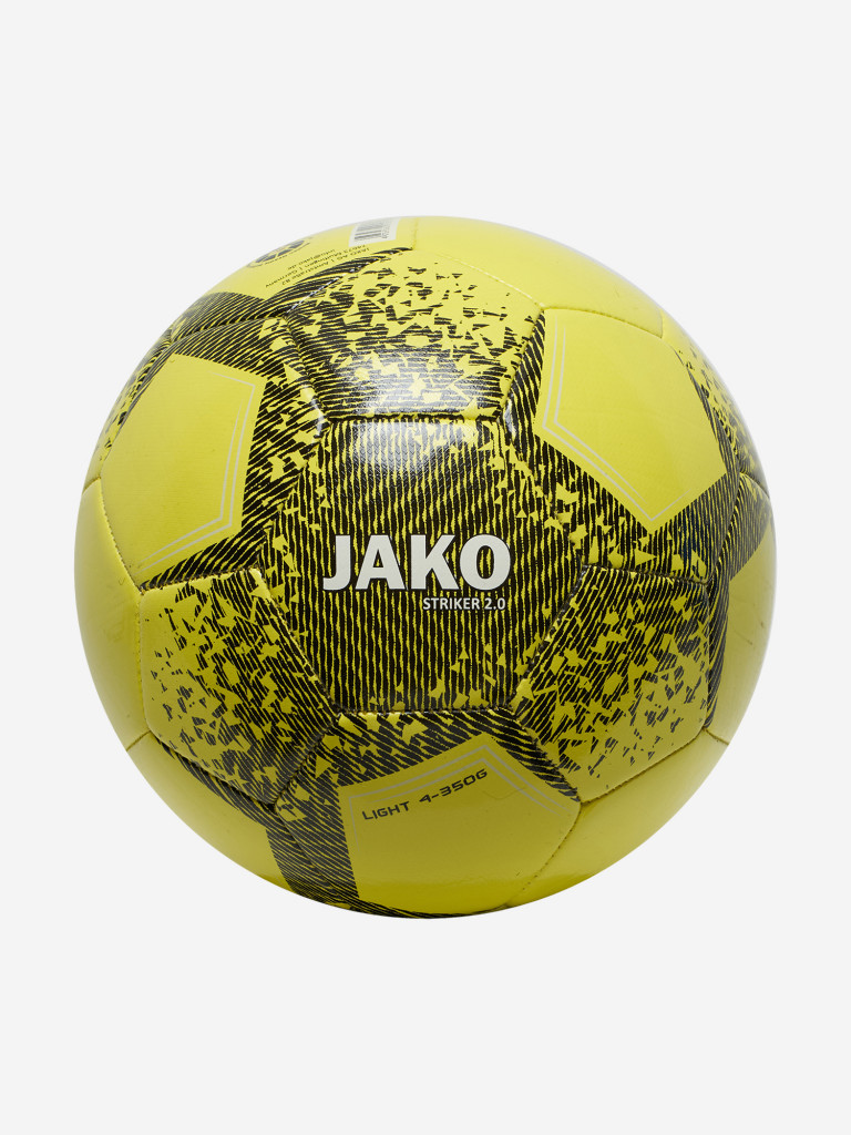 Мяч облегченный Striker 2.0