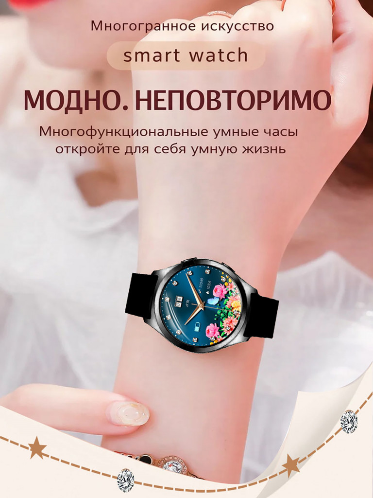 Смарт-часы CheckME Smart CMSY35BBWB