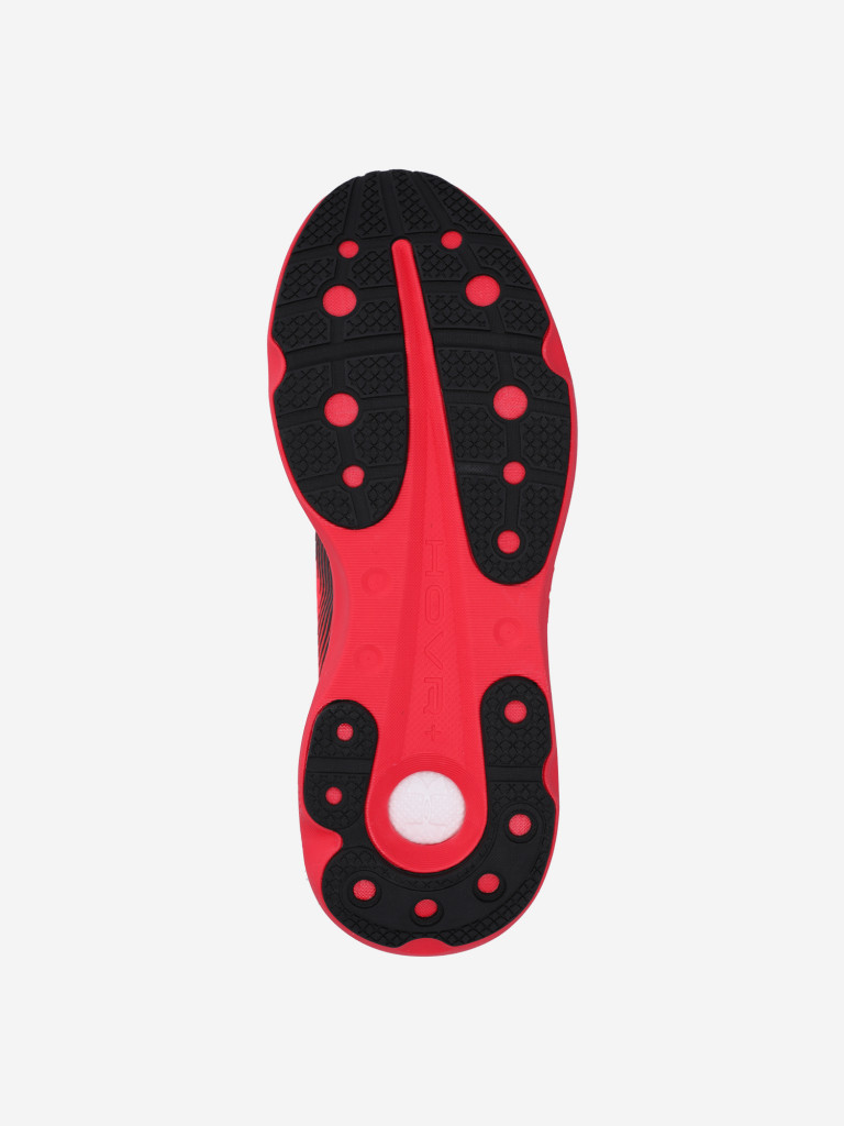 Кроссовки мужские Under Armour Infinite Pro Storm