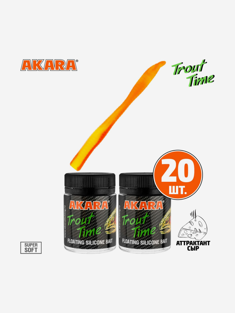 Силиконовая приманка Akara Trout Time WORM 3 Cheese 461 (20 шт.)