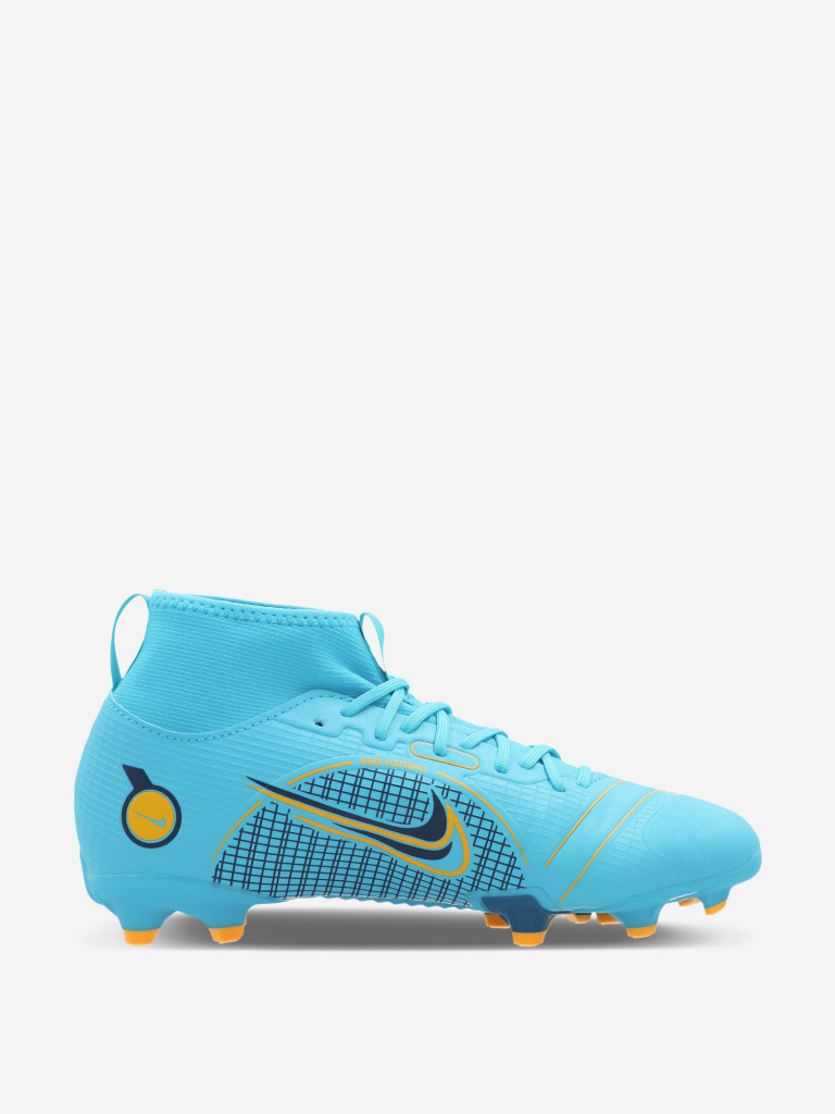 Бутсы детские NikeJr Superfly 8 Academy FG/MG
