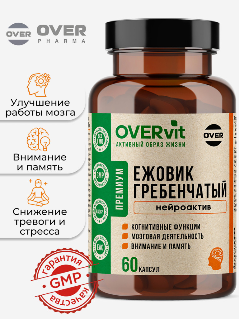 Ежовик гребенчатый OVER,60 капсул