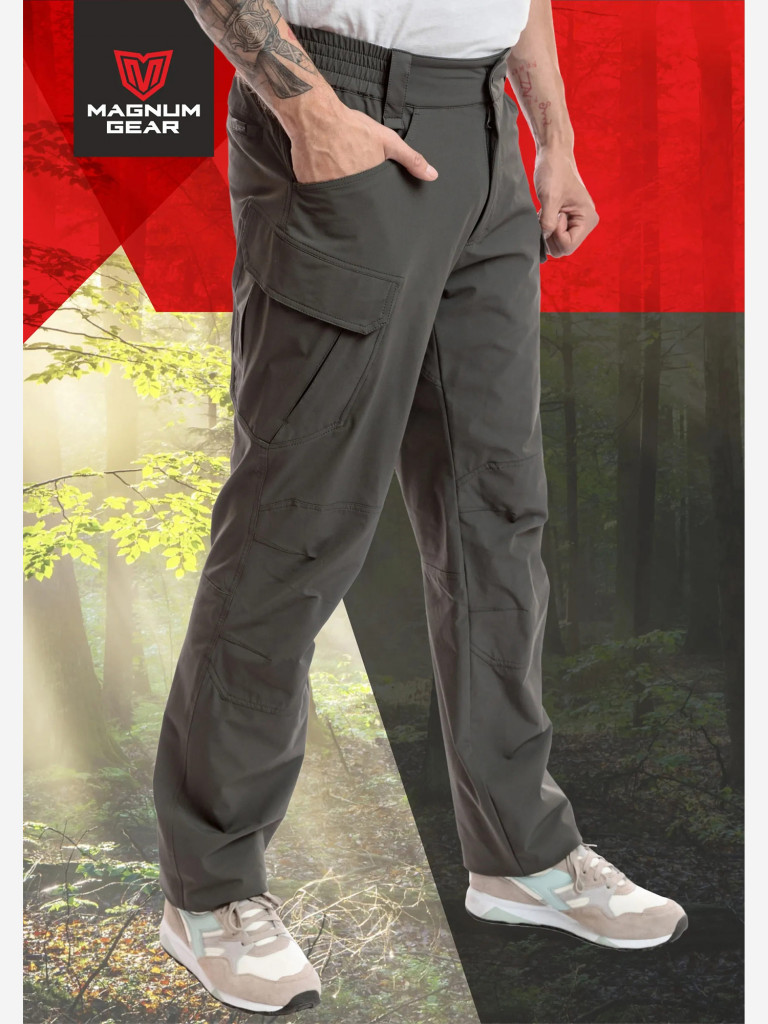 Брюки для охоты и рыбалки MAGNUM GEAR TREK FLEX графит