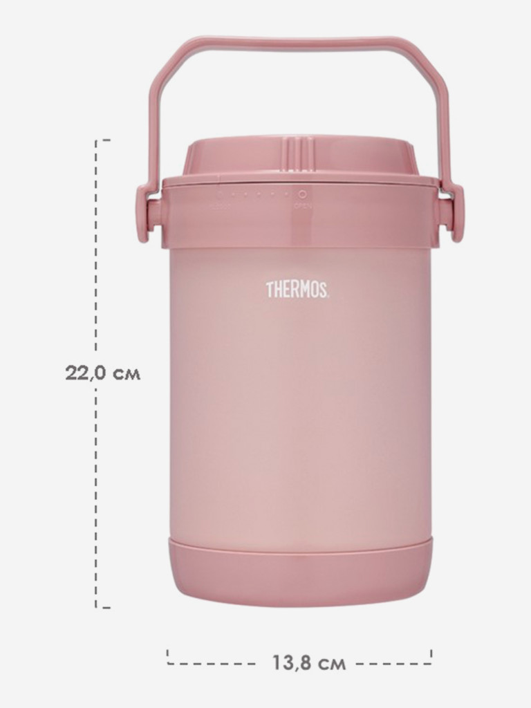 Термос с внутренней ёмкостью 2 л THERMOS RPF-20 розовый