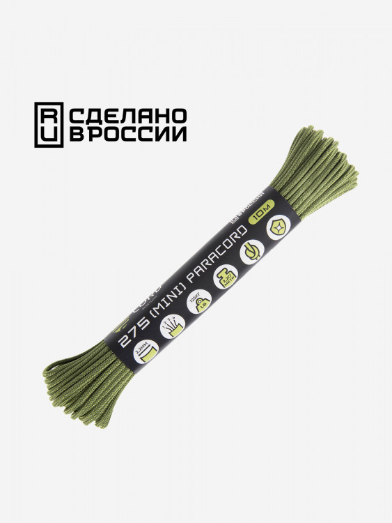 Паракорд 275 (мини) CORD nylon 10м RUS (moss)