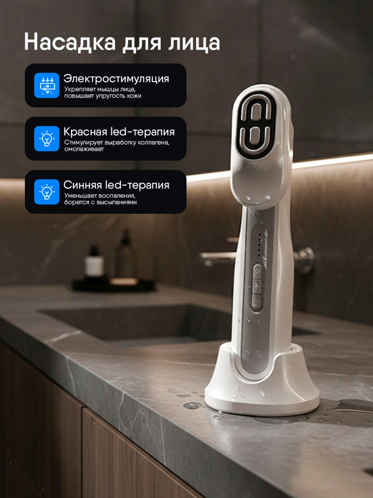 Массажер для тела Ergonova MagicBox White