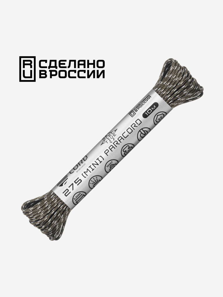 Паракорд 275 (мини) CORD nylon 10м RUS световозвращающий (khaki)