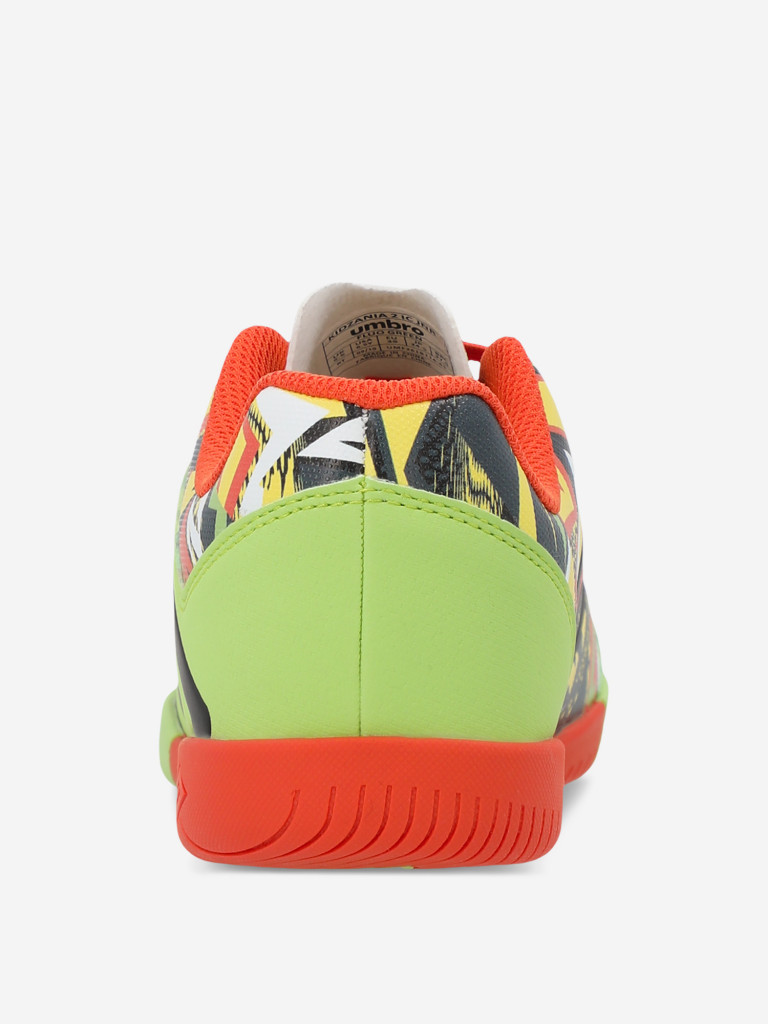 Бутсы для мальчиков Umbro Kidzania 2 Ic