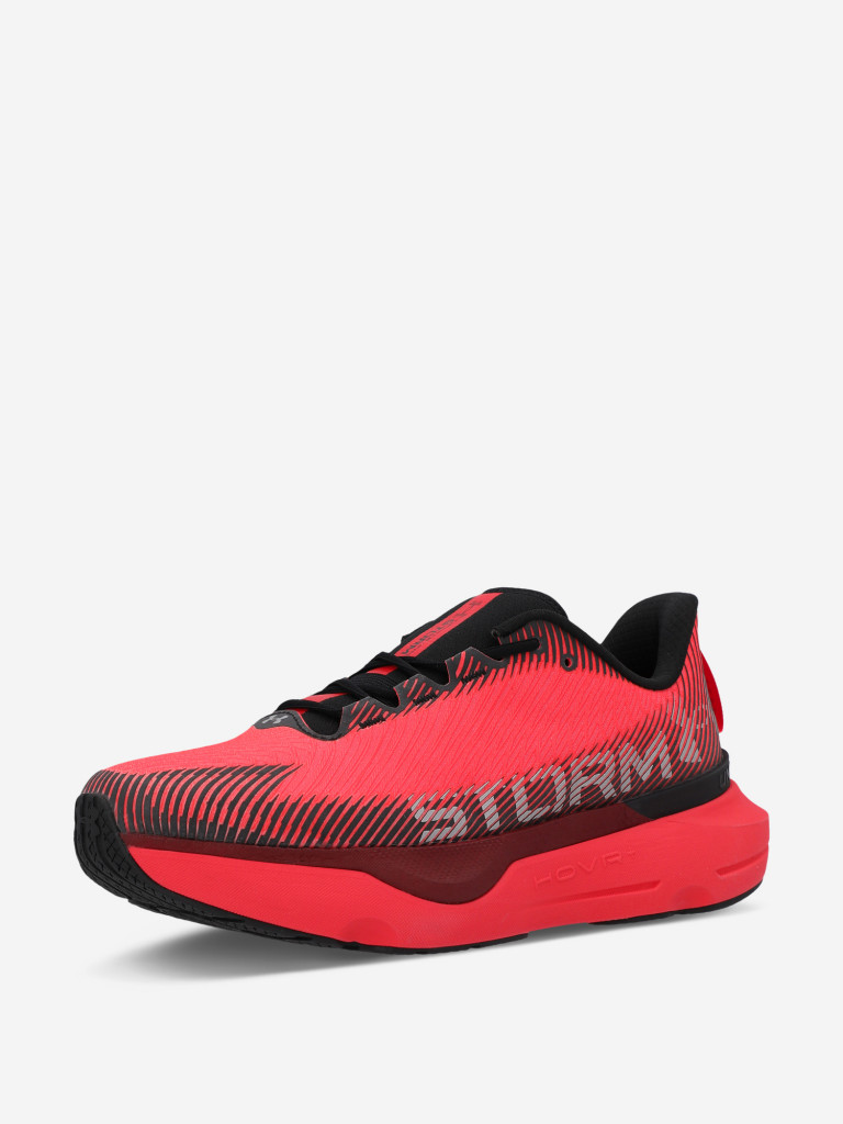 Кроссовки мужские Under Armour Infinite Pro Storm