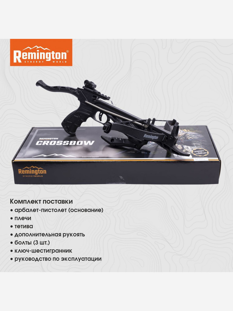 Арбалет-пистолет Remington Mist, black Черный цвет — купить за 4490 руб. со  скидкой 29 %, отзывы в интернет-магазине Спортмастер