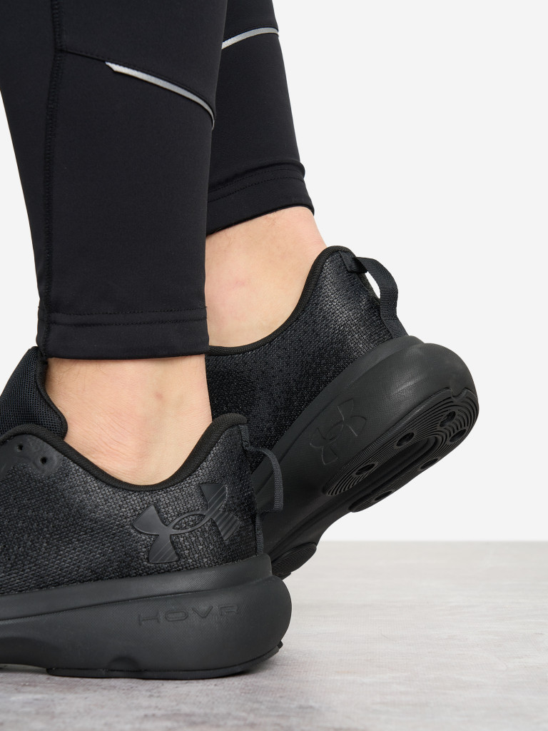 Кроссовки мужские Under Armour Infinite