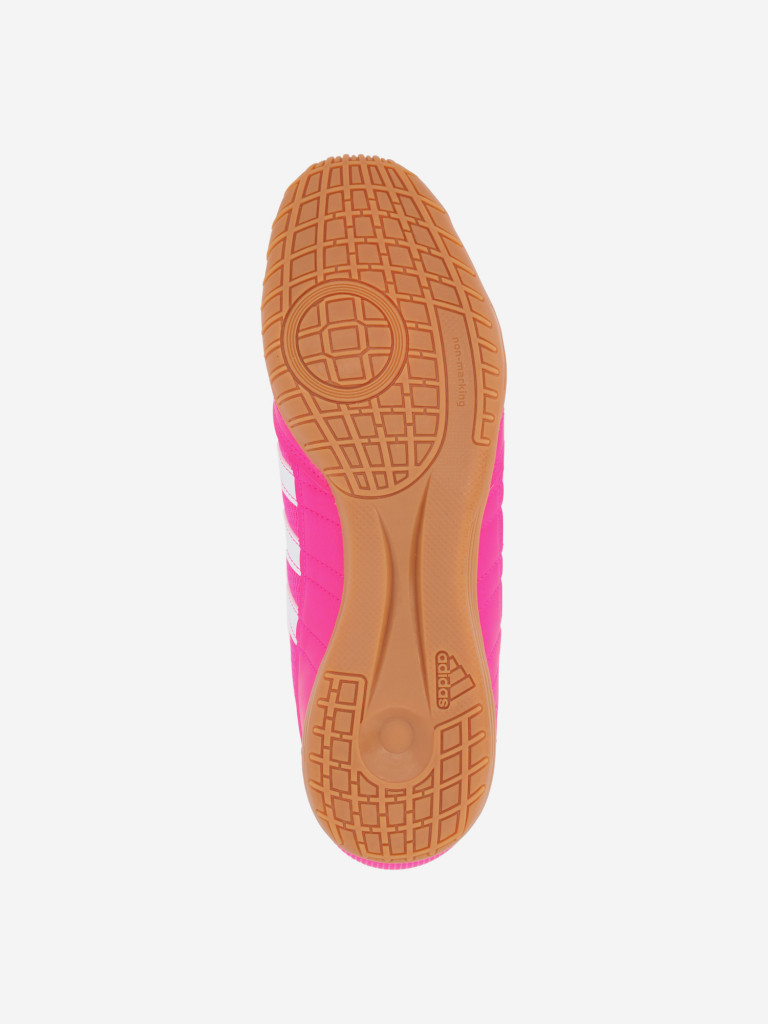 Бутсы мужские adidas Super Sala