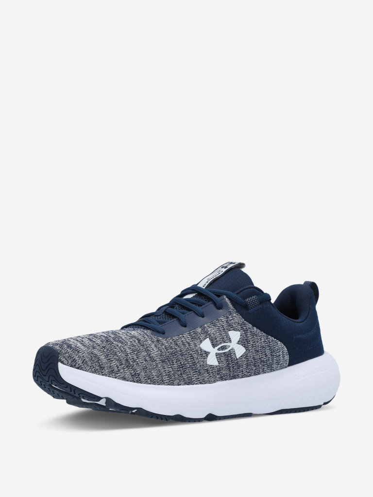 Кроссовки мужские Under Armour Charged Revitalize