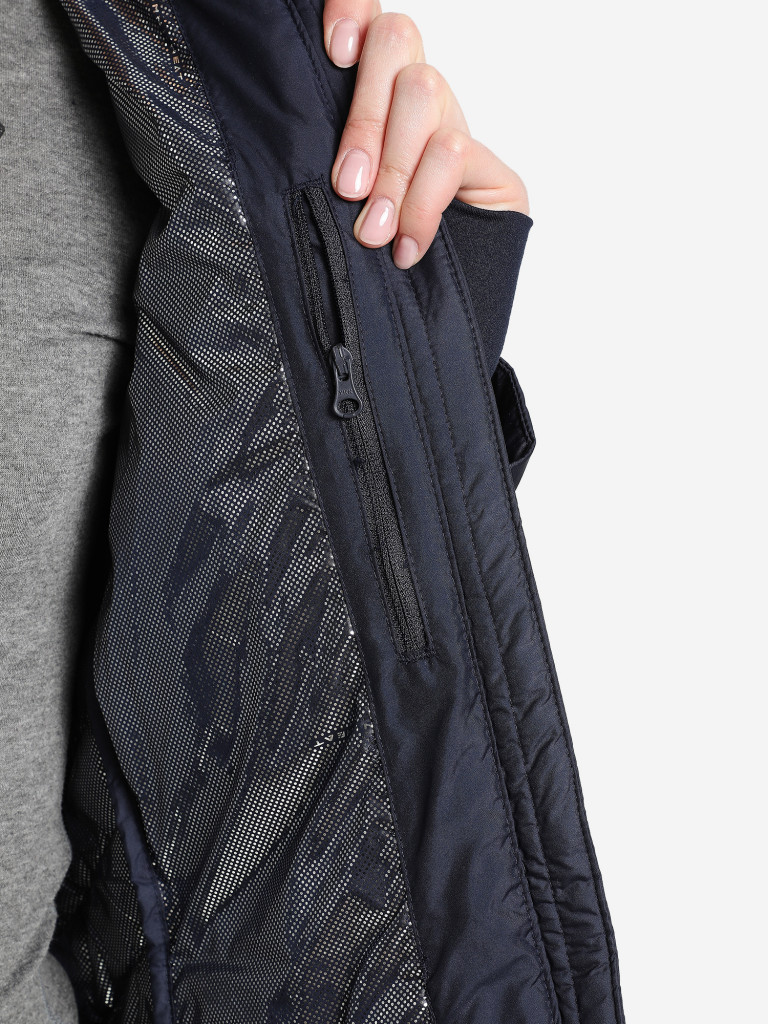 Пуховик женский Columbia Heavenly Long Hdd Jacket