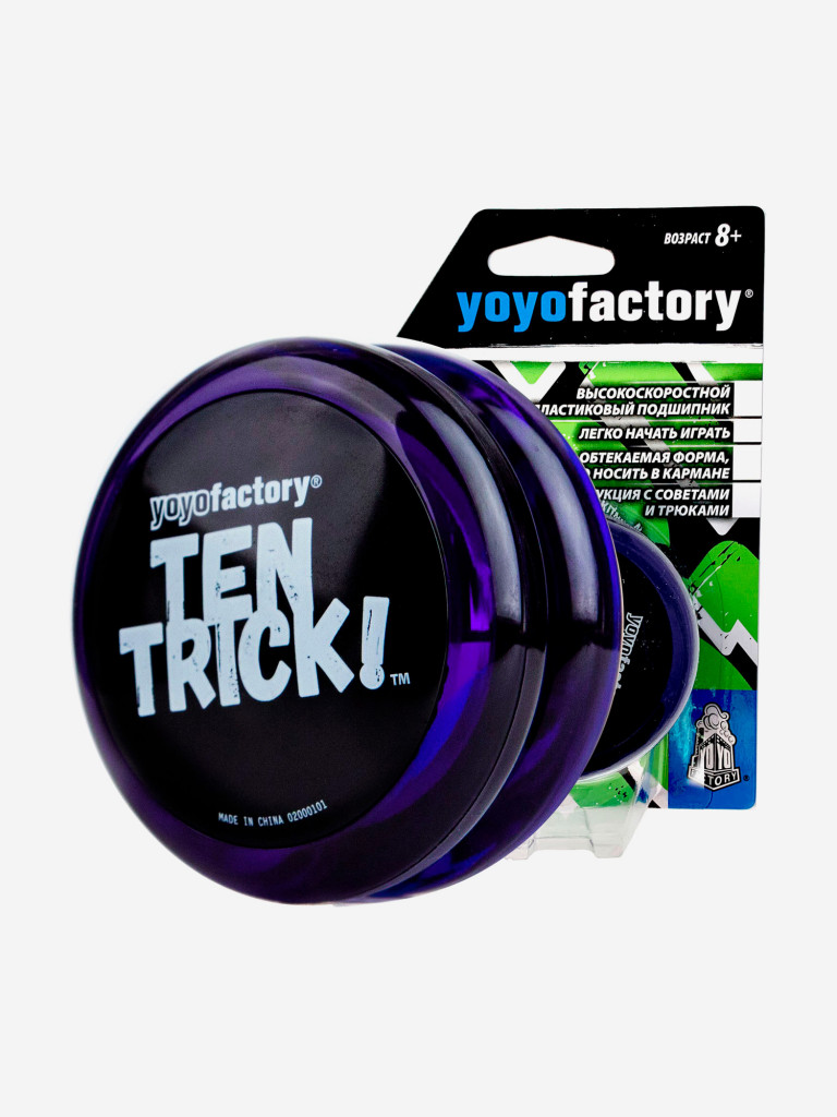 Йо-йо YoYoFactory TenTrick Фиолетовый