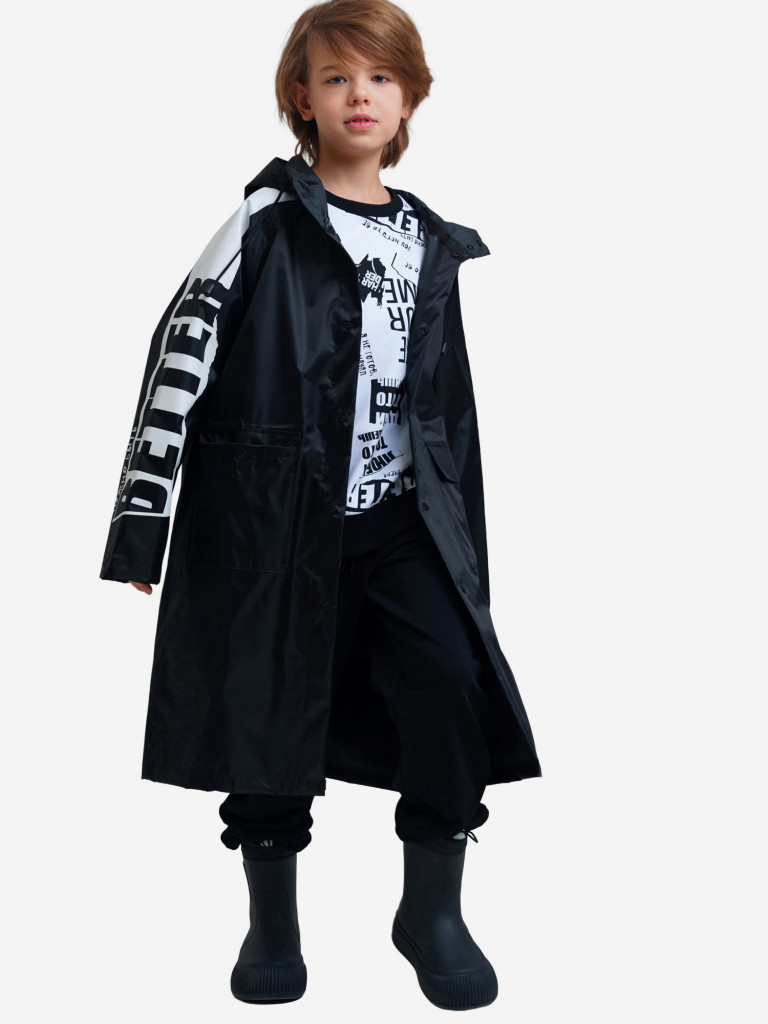 Сапоги резиновые для мальчиков PlayToday