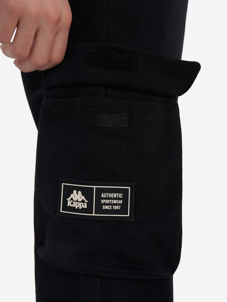Брюки для мальчиков Kappa