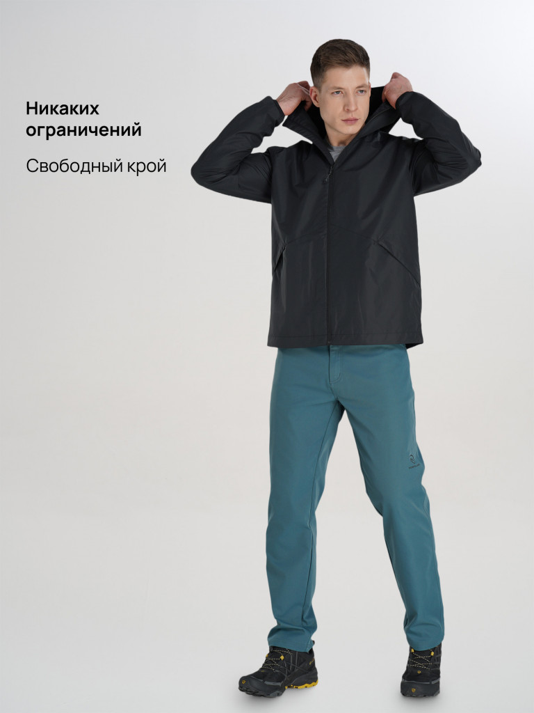 Ветровка непродуваемая мужская Northland Horizont