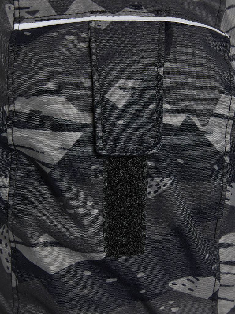 Куртка утепленная для мальчиков Columbia Alpine Free Fall II Jacket