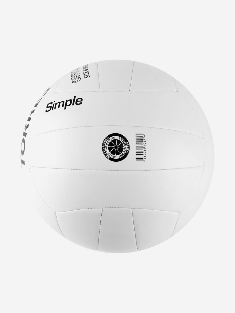 Мяч волейбольный Torres Simple арт.V32105 р.5