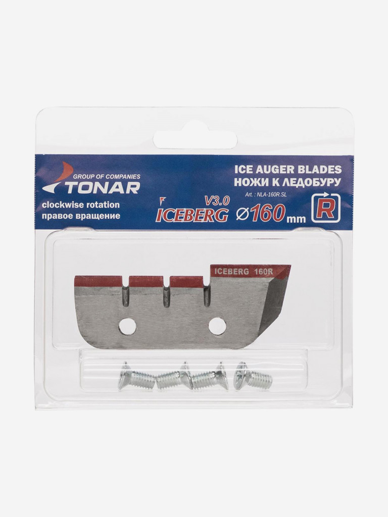 Ножи для ледобура ТОНАР ICEBERG-160R V3.0, правое вращение (NLA-160R.SL)