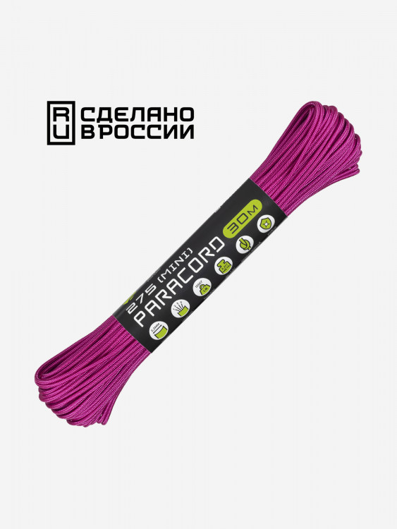 Паракорд 275 (мини) CORD nylon 30м RUS (flamingo)