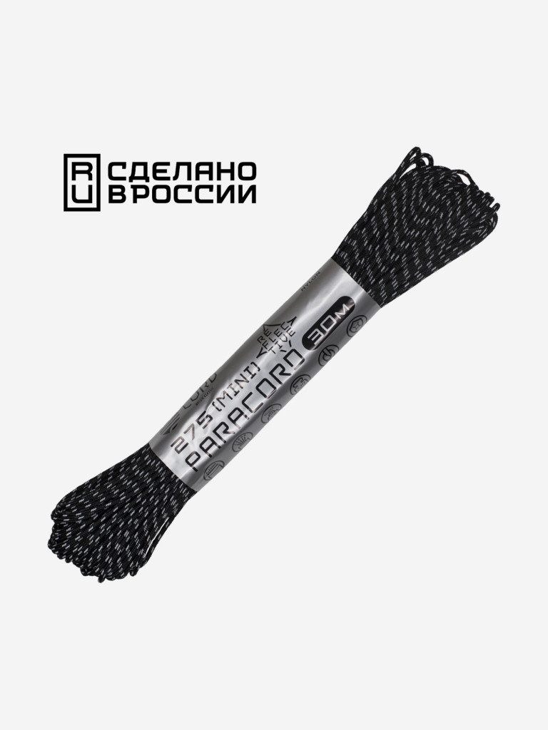 Паракорд 275 (мини) CORD nylon 30м RUS световозвращающий (black)