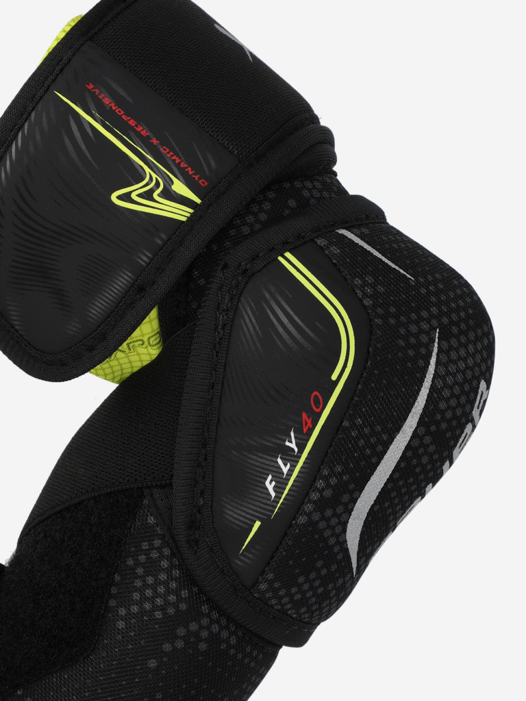 Налокотники хоккейные детские BAUER Vapor Fly40 JR