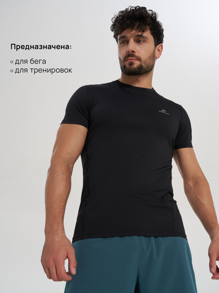 Футболка мужская Demix