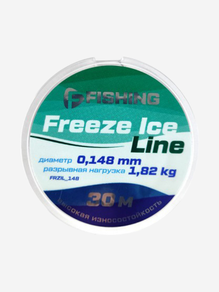 Леска F-FISHING Freeze Ice Line 30м 0,148мм 1,82кг