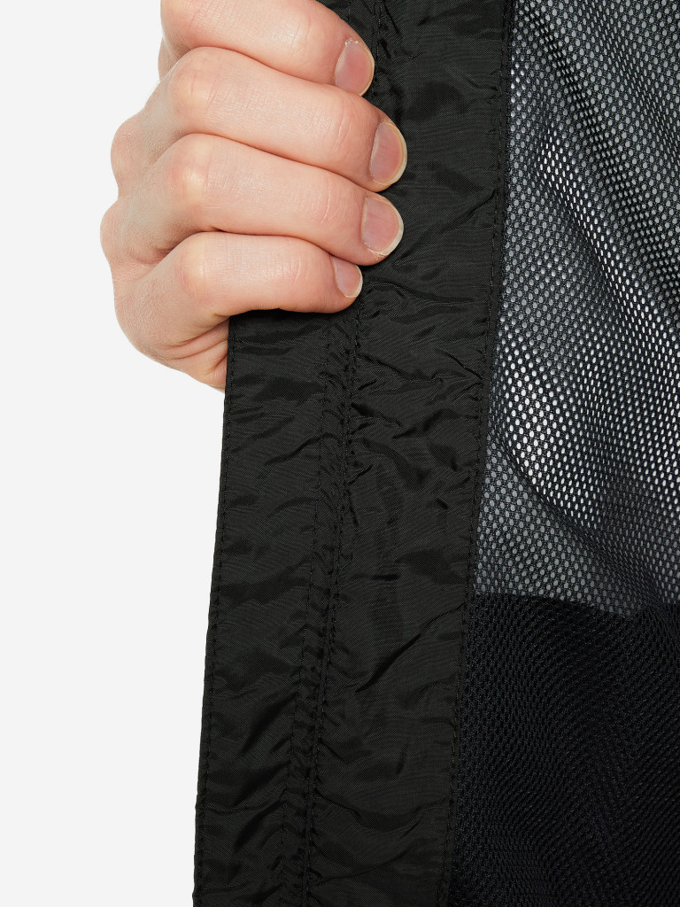 Ветровка мужская Columbia Watertight II Jacket