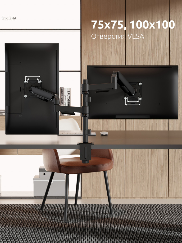 UNITEKI FMGT92PIPE кронштейн для 2 мониторов со струбциной, газлифт, крепление на трубе, 17-34", вертикальная регулировка, нагрузка 2-9 кг на каждый монитор