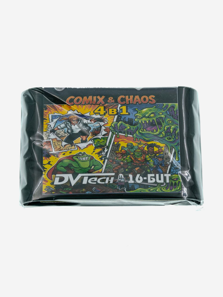 Картридж коллекционный DVTech Comix and Chaos 4 в 1