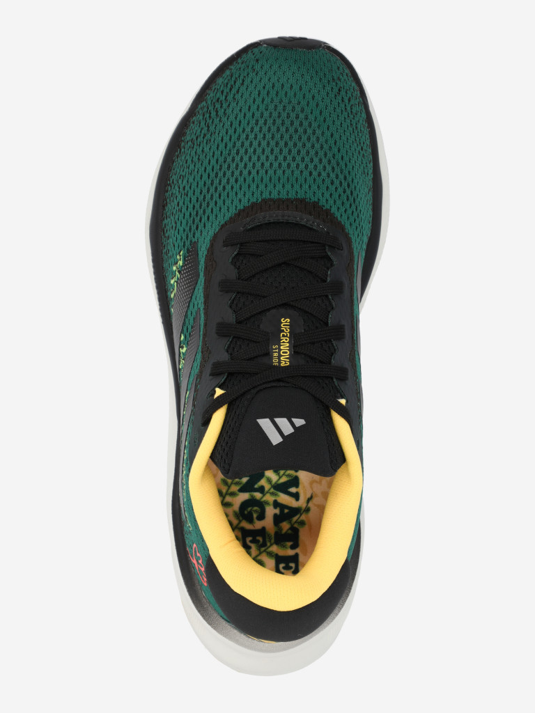 Кроссовки мужские adidas Supernova Stride Earth Day