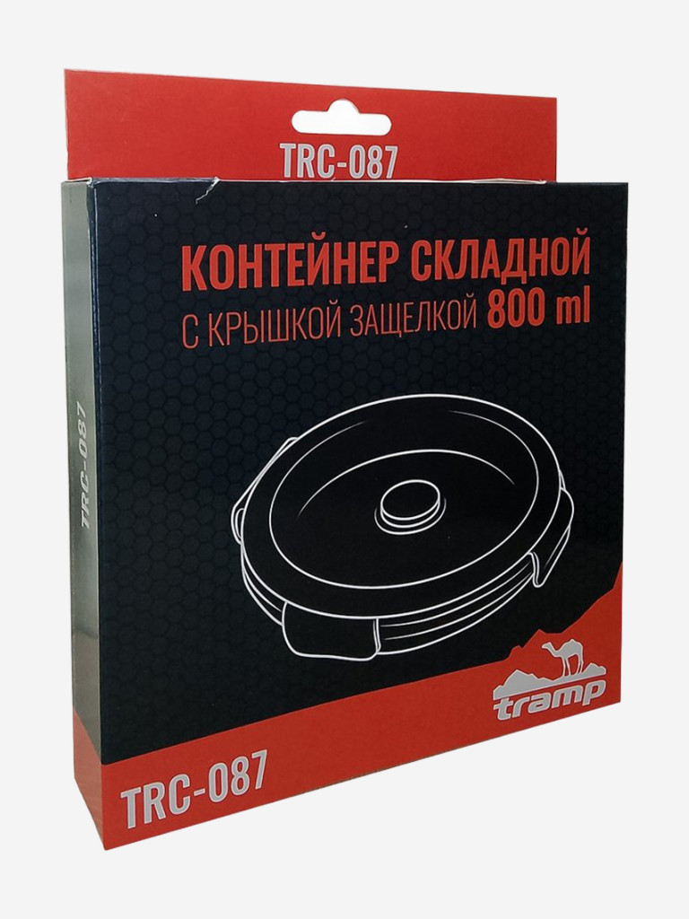 Контейнер Tramp складной с крышкой-защелкой 800 мл