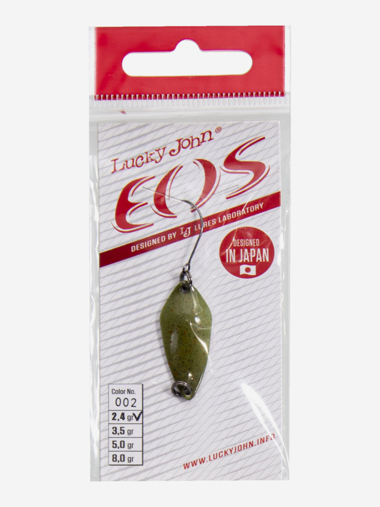 Блесна колеблющаяся Lucky John EOS, колебалка длиной 29мм, вес 2.4 г
