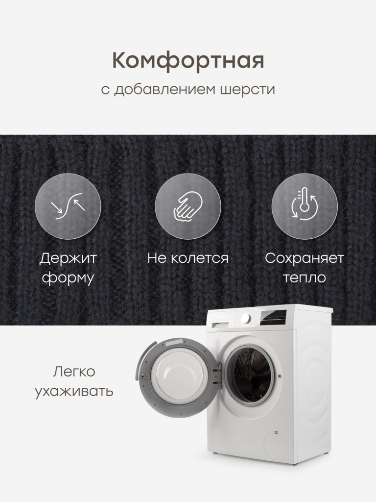 Шапка детская Happy Baby