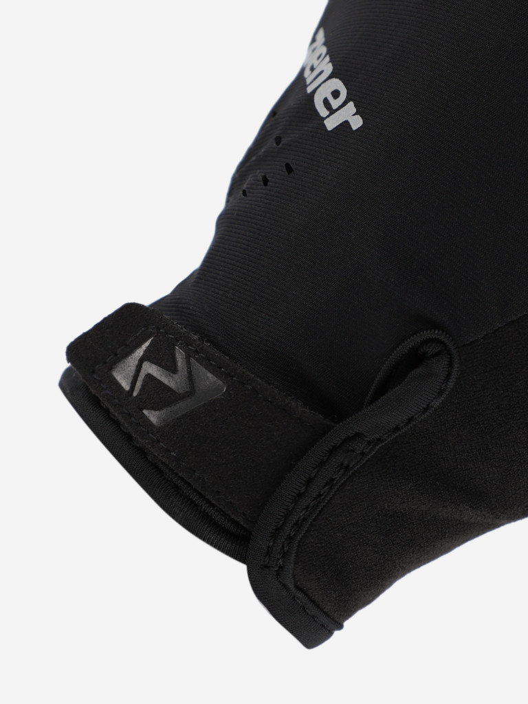 Перчатки велосипедные Ziener Calo