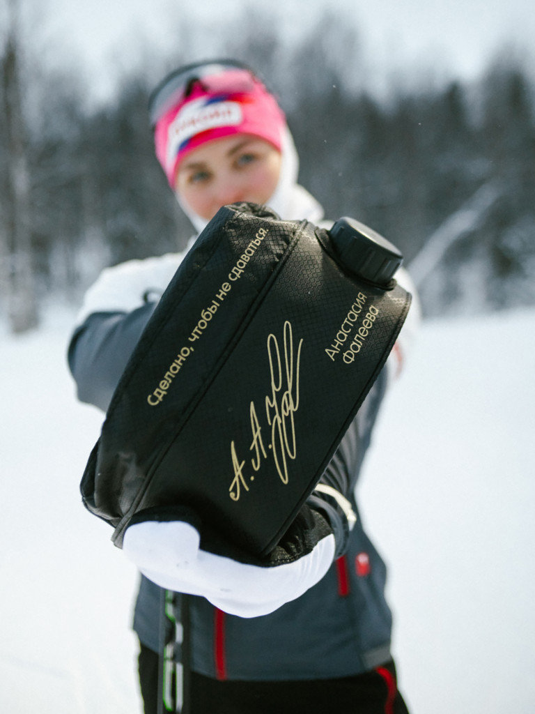 Термобак лыжный NONAME Thermo Belt by FALEEVA, 1 л