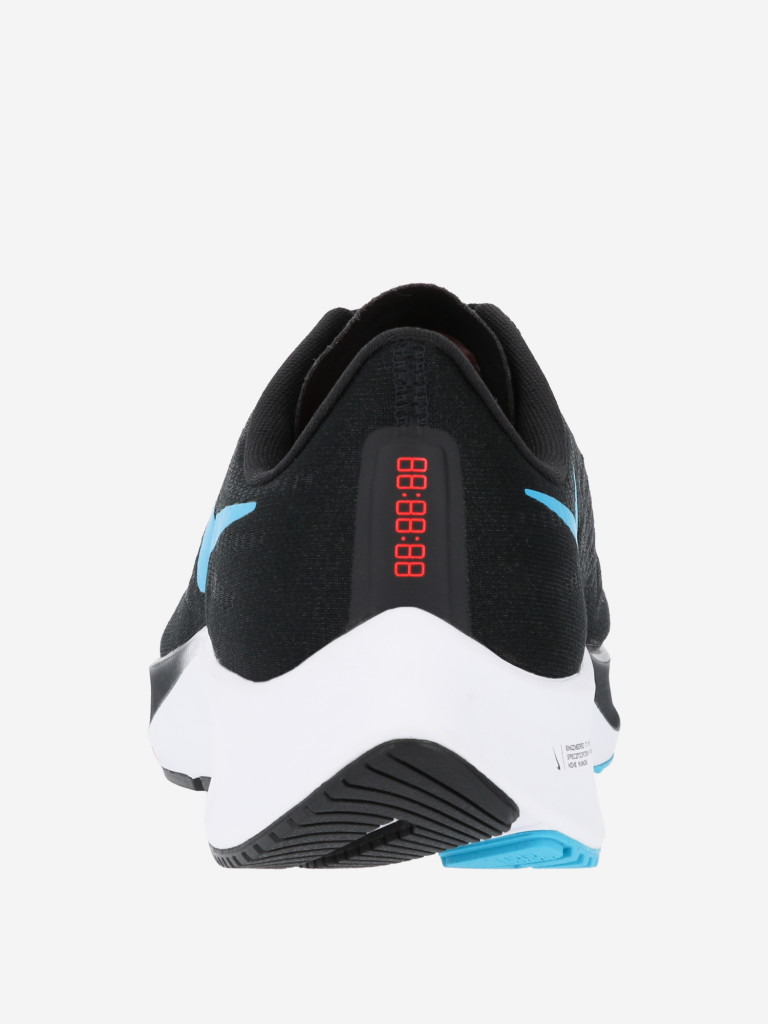 Кроссовки мужские Nike Air Zoom Pegasus 37