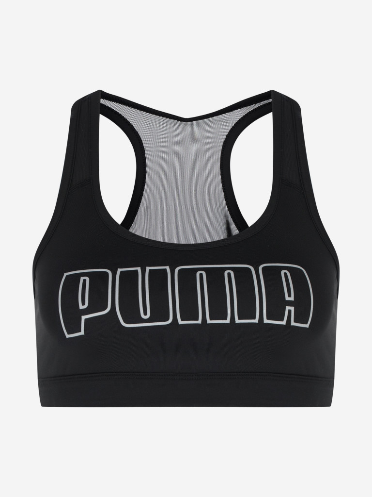 Топ бра спортивный PUMA Active Ess