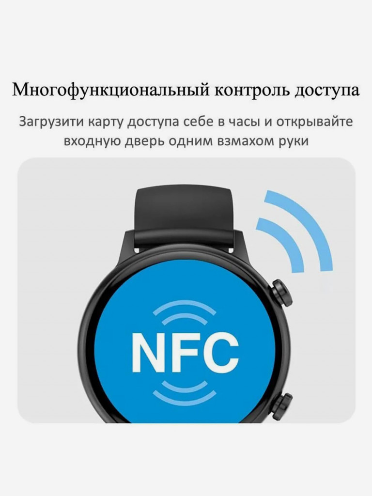 Умные часы CheckME Smart CMSHK39BB с счетчиком калорий, тонометром, фитнес-трекером