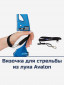 черный