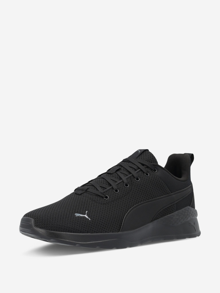 Кроссовки мужские PUMA Anzarun Lite